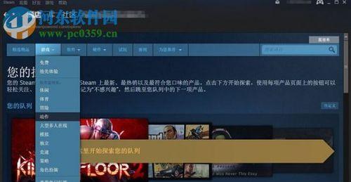 谋杀灵魂疑犯缺少Steam怎么办（探索游戏界最受欢迎的破案游戏）