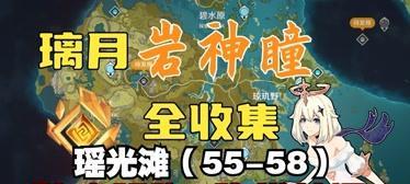 《欧陆风云4AI穿墙撤退》游戏攻略（如何在游戏中追击对手）