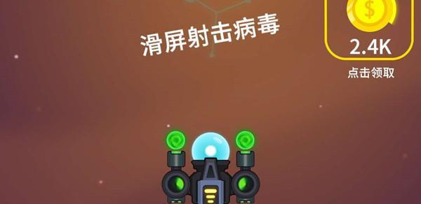 生化变种武器制作指南（游戏中的武器合成公式一览）