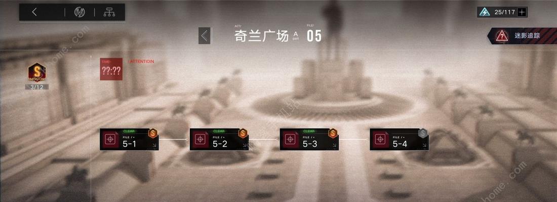 无期迷途10-1卡关了怎么办？过关方法有哪些？