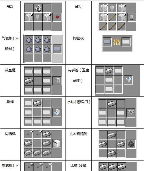 我的世界mr玩法有哪些？如何快速上手我的世界mr？