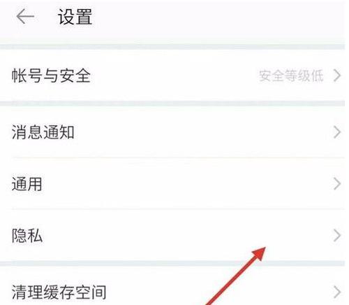 凯旋模式在王者荣耀中如何设置？设置方法是什么？