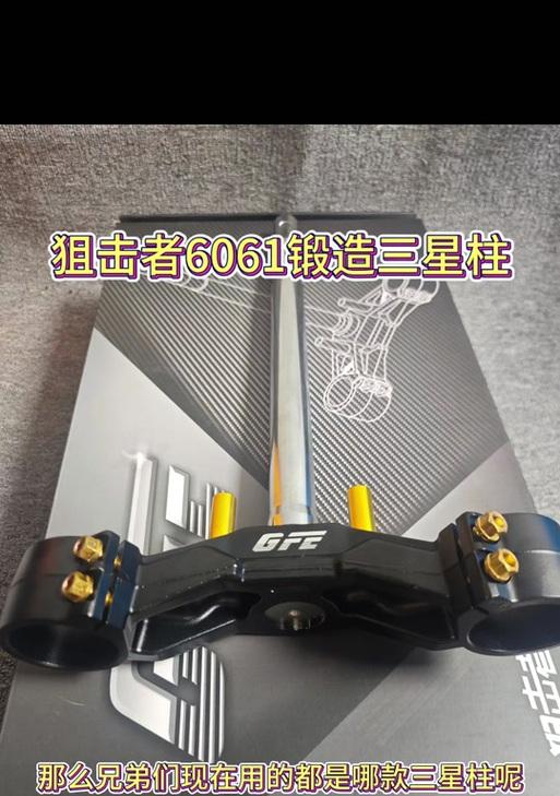 魔兽世界锻造装备武器的使用技巧是什么？